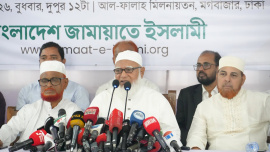 AmeerJamaat_23-9-26.jpg
