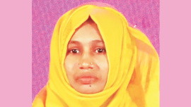 Ayesha-Akhter.jpg