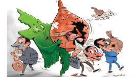 ED1-loan_defaulter_cartoon.jpg