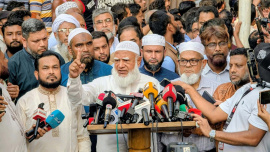 The Jamaat chief visited the Radda MCH-FP Centre in Mirpur today. Photo: Collected