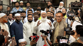 Jamaat chief-photo.jpg