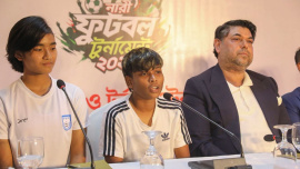Meghla Alpi Akter Fahad Karim.jpg