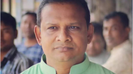 Emon Bhatta. Photo: Collected