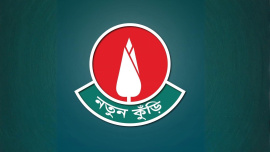 BTV brings back ‘Notun Kuri’, applications open from October 1