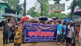 OP_1__Tea_workers_protest.jpg