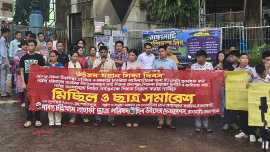 Rangamati rally.jpg