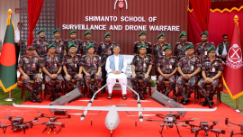 Shimanto School of Surveillance.jpg