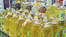 Soyabean oil.JPG