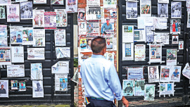 Tribhuvan-University-Teaching-Hospital-1.jpg