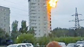 Ukraine.jpg
