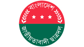 jcd-logo-wb.jpg