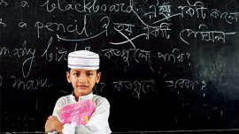 qawmi graduates.jpg