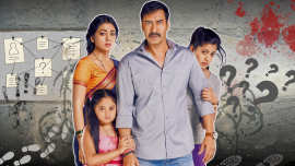 How ‘Drishyam’ blurs the line between truth and illusion