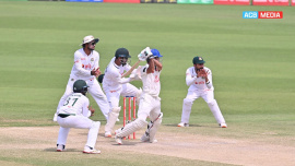 Afghanistan vs Bangladesh.jpeg