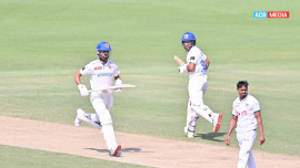 Afghanistan vs Bangladesh.jpg