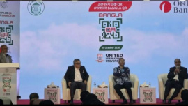 BB Governor.JPG