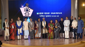 BRAC-Bank-Samakal-Literary-Award-2024-25.jpg