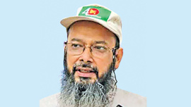 Fowzul-Azim.jpg