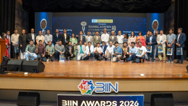 ICT and Innovation Award.jpeg