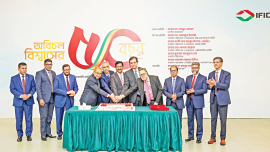 IFIC_Bank.jpg