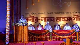 Kabir Lalon Bhabsangeet Festival 1 (4).jpg