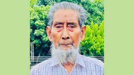 Kazi-Golam-Main-Uddin.jpg