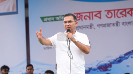 Tarique Rahman speech in Feni 2026