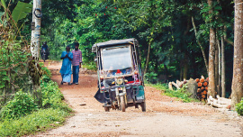 Pirojpur.jpg