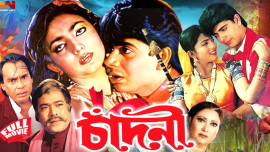 35 years of ‘Chandni’: Naim recalls the making of his debut film