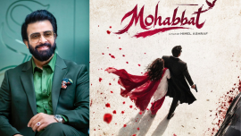 Shakib Khan Mohabbat.png
