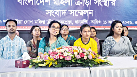 Sunamganj-women-football.jpg