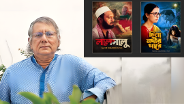 Tanvir Mokammel movie.png
