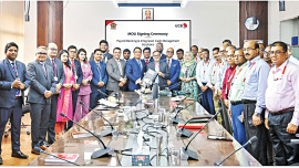 UCBGrameen_Bank.jpg