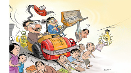 boing-cartoon.jpg