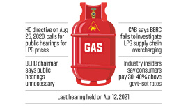 gas-cylinder.jpg