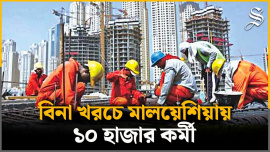 workers to malaysia.jpg