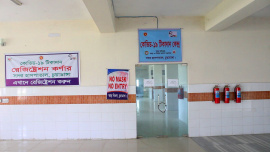 Chuadanga.jpg