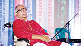 mohiuddin.jpg