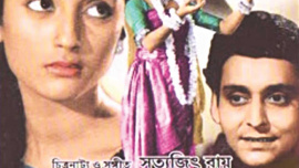 Baksa Badal