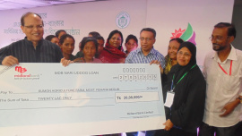 Bangladesh-bank.jpg