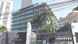 Forex reserves rising in Bangladesh