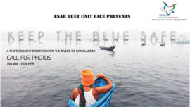 blue safe