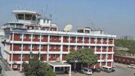 CAAB building.JPG