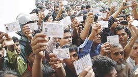 egovernance