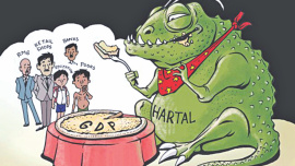 hartal.jpg