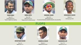 hits n flops.jpg