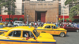 India central bank.jpg