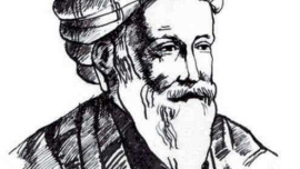 Khayyam