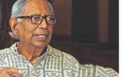 Mohiuddin Ahmed