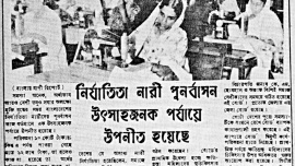 Rehabilitated women